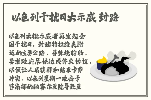 羞羞漫画登录页面在线阅读入口